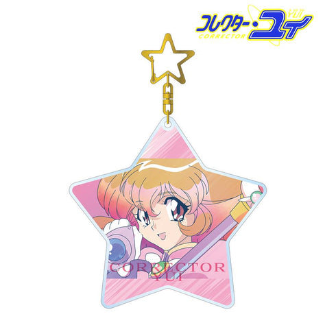 『コレクター・ユイ』コレクター・ユイ Ani-Art clear label BIGアクリルキーホルダー